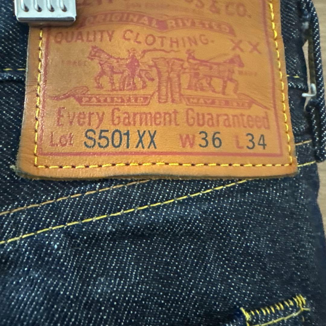 LEVI’S vintage clothing s506XXE 大戦モデル 48