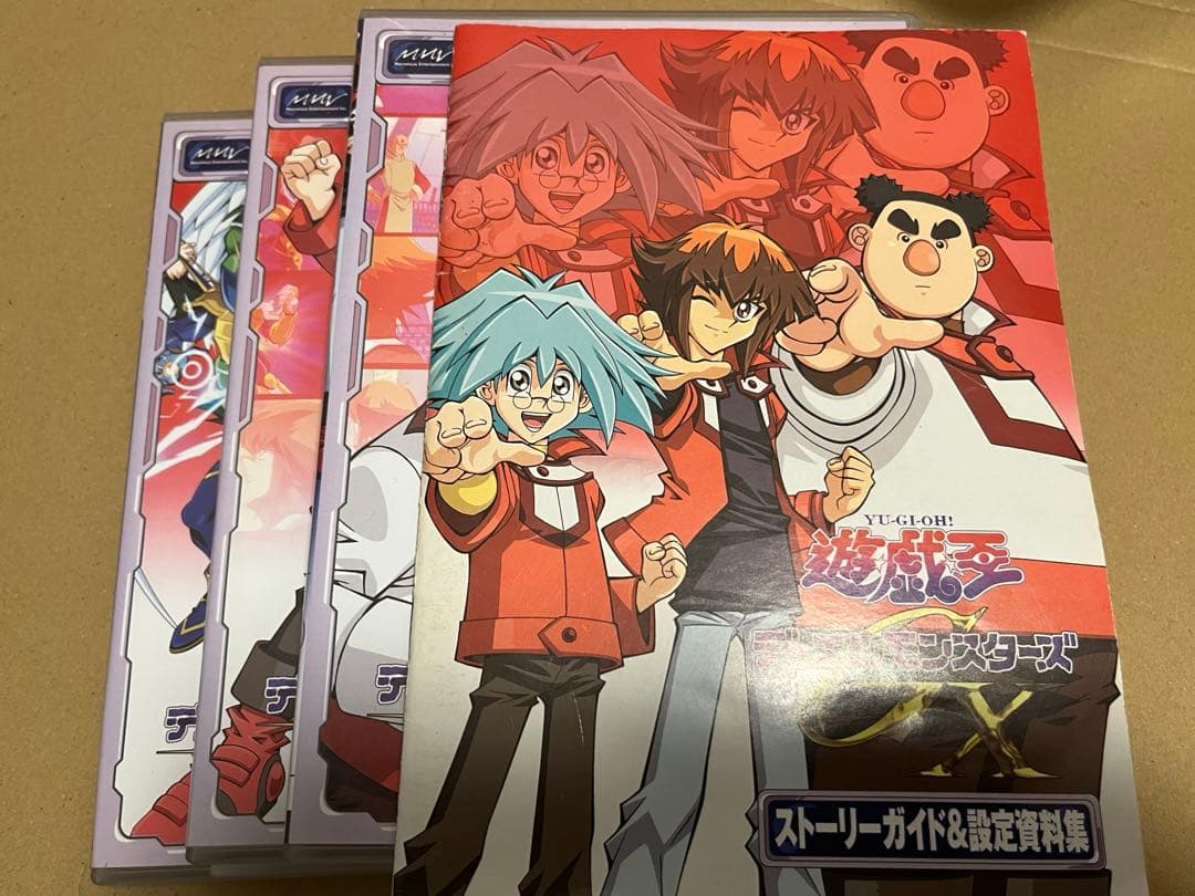 遊戯王GX DVDBOX 1 2 3