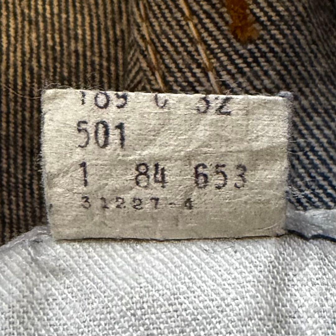 パンツ 1984s Levi's 501e 32x31