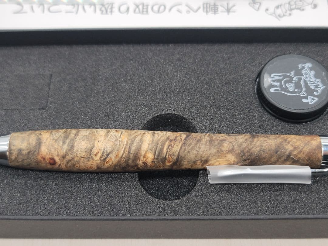 新品　こぶた工房　極上+花梨瘤　青白　シャープペンシル0.5