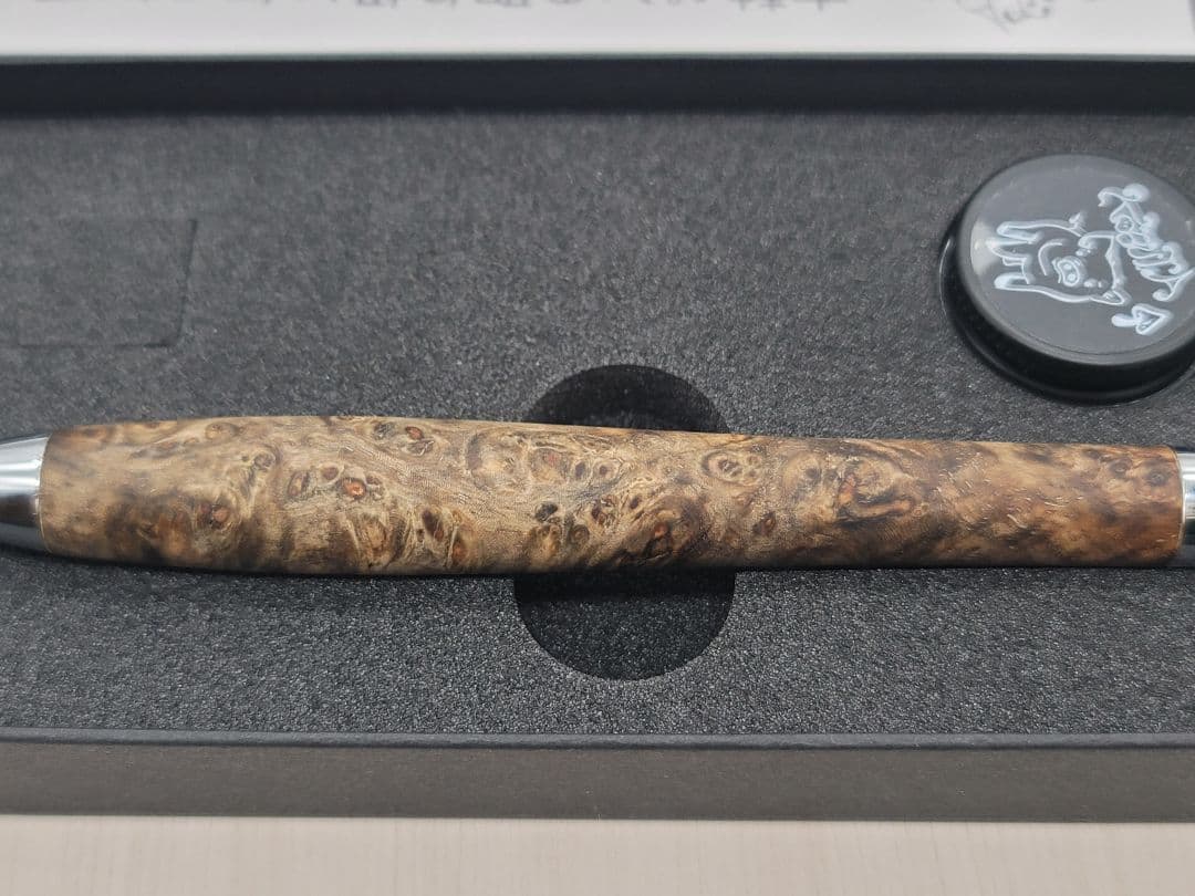 新品　こぶた工房　極上+花梨瘤　青白　シャープペンシル0.5