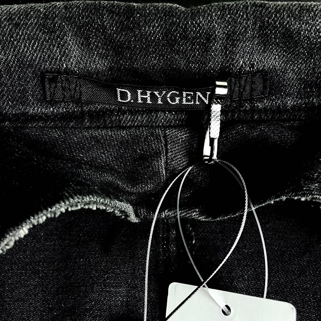 d*9様 D.HYGEN ダメージリペアストレッチデニムテーラーシャツジャケット