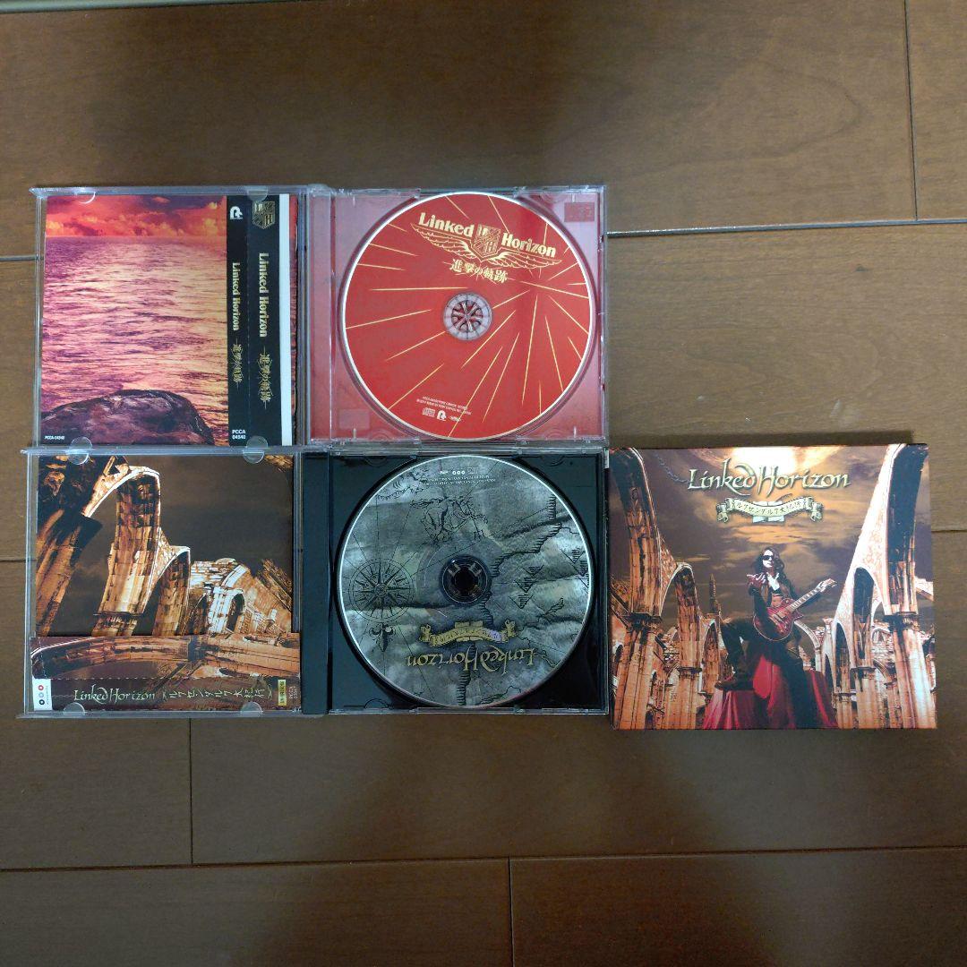 Linked Horizon ＆sound Horizon CD14枚セット