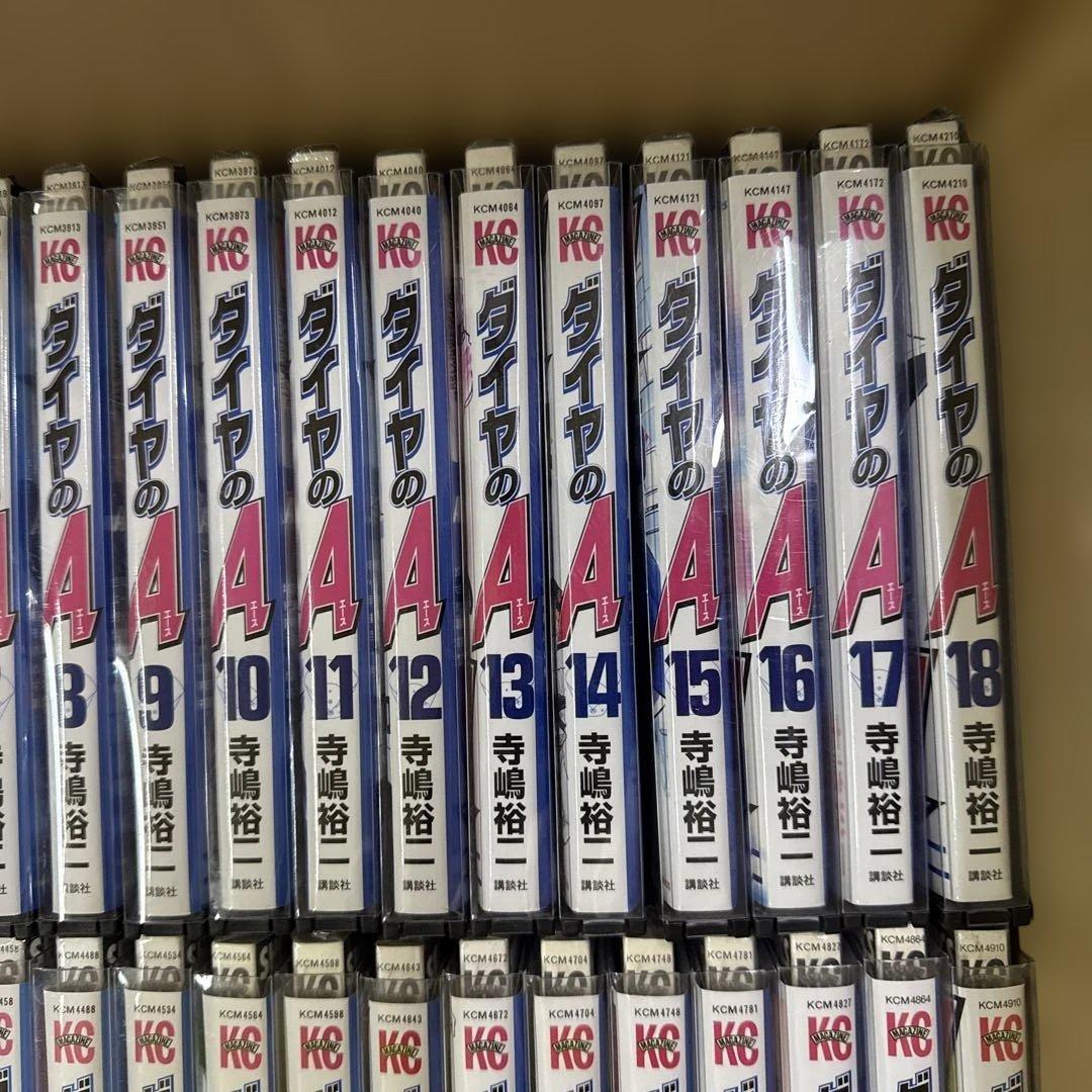 ダイヤのA　actⅡ　計81冊　全巻　セット　寺嶋裕二　P-0301 107