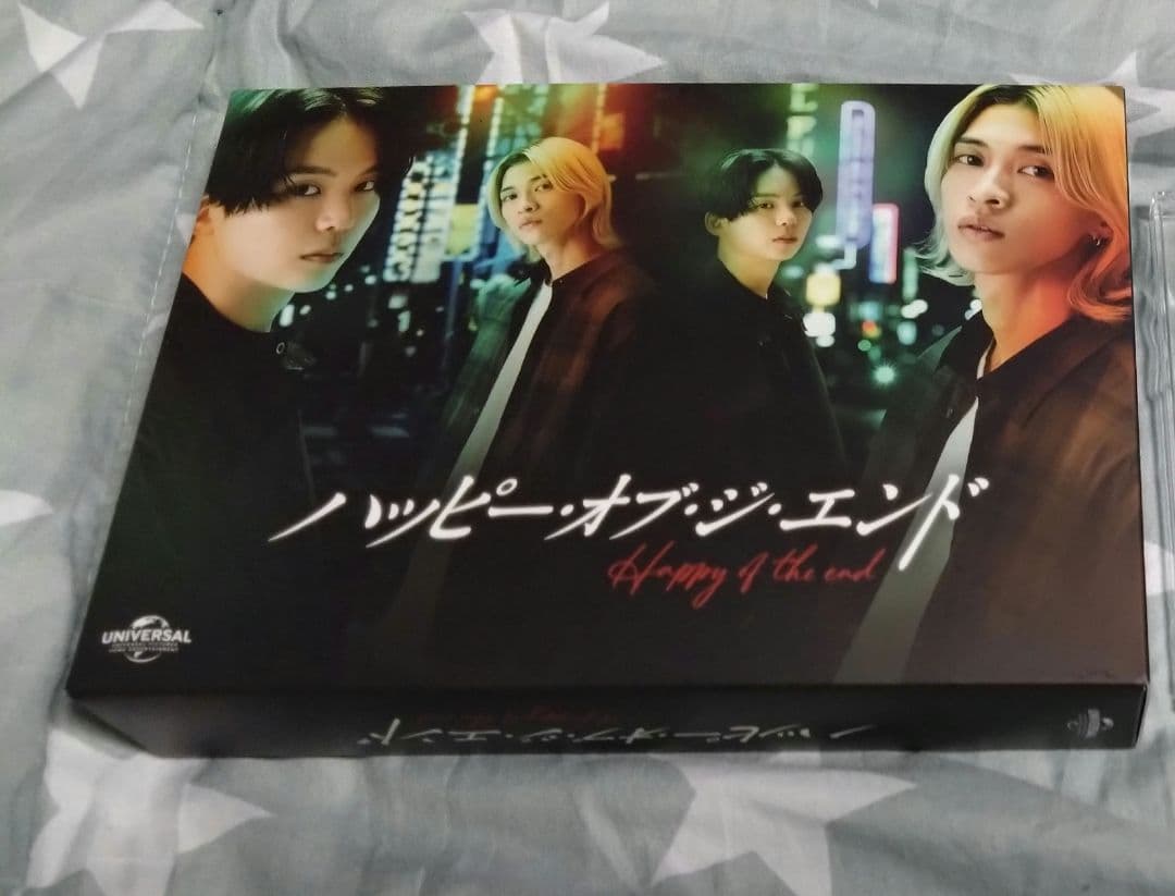 ハッピー・オブ・ジ・エンド DVD 送料込み