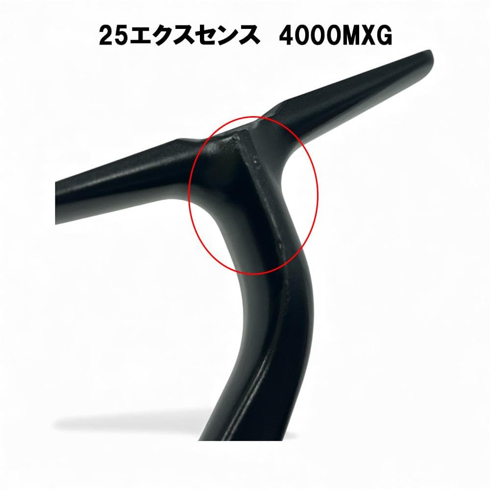 knsk様【美品】シマノ25エクスセンス4000MXG【純正ハンドル未使用・糸付