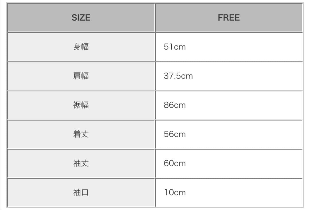 新品⭐️fitmoreダンボールチュールフードジップアップパーカー　グレー　同型