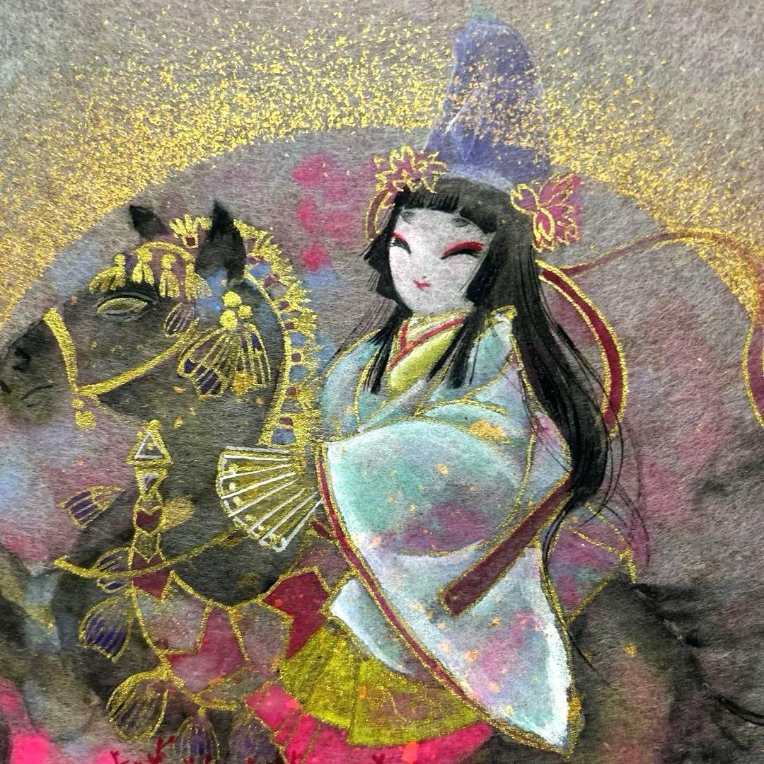 アッさん様