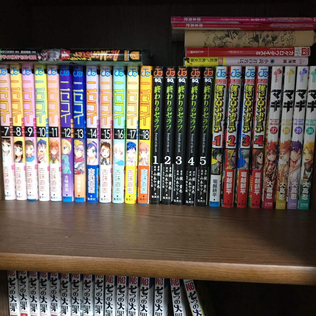 希望の品をコメントください