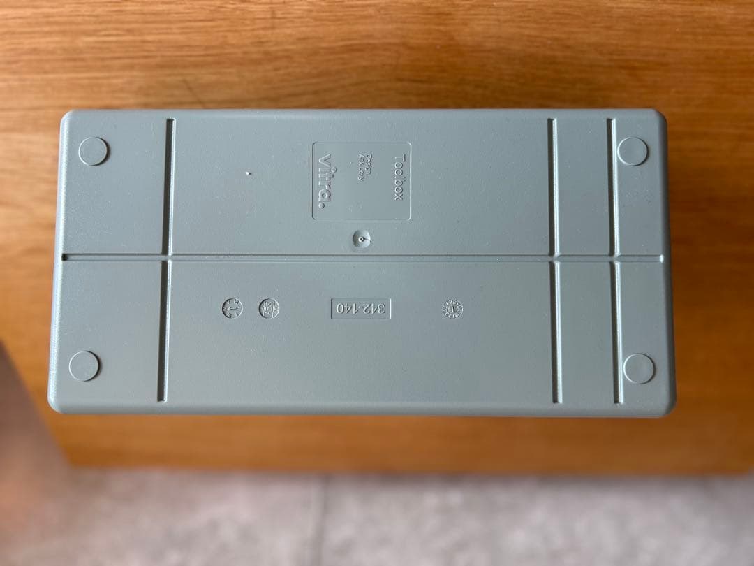 vitra. ツールボックス　モスグレー