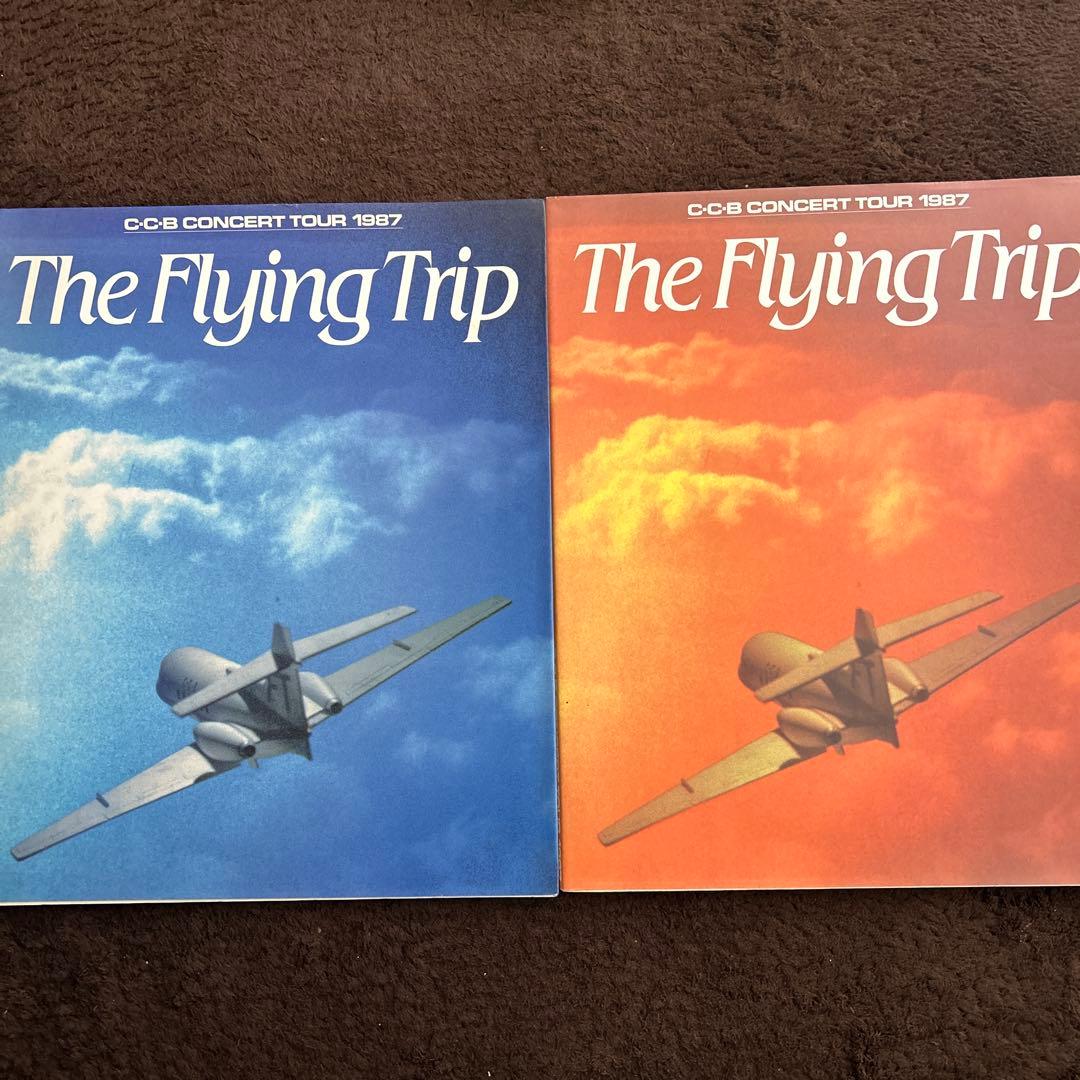 CCB The Flying Trip 1987 ツアーパンフレット C-C-B