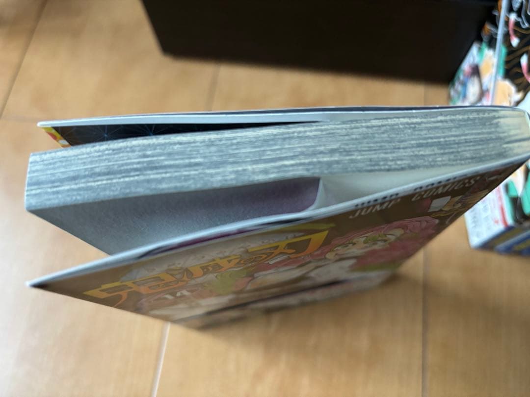 鬼滅の刃　全巻セット＋小説(しあわせの花)