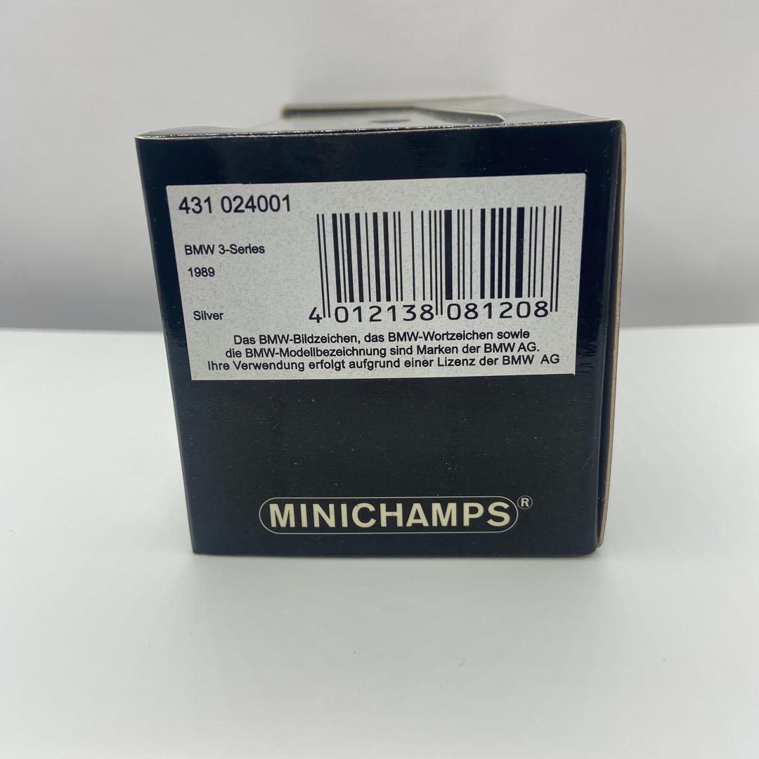 【希少1536台限定】MINICHAMPS  3-Series シルバー