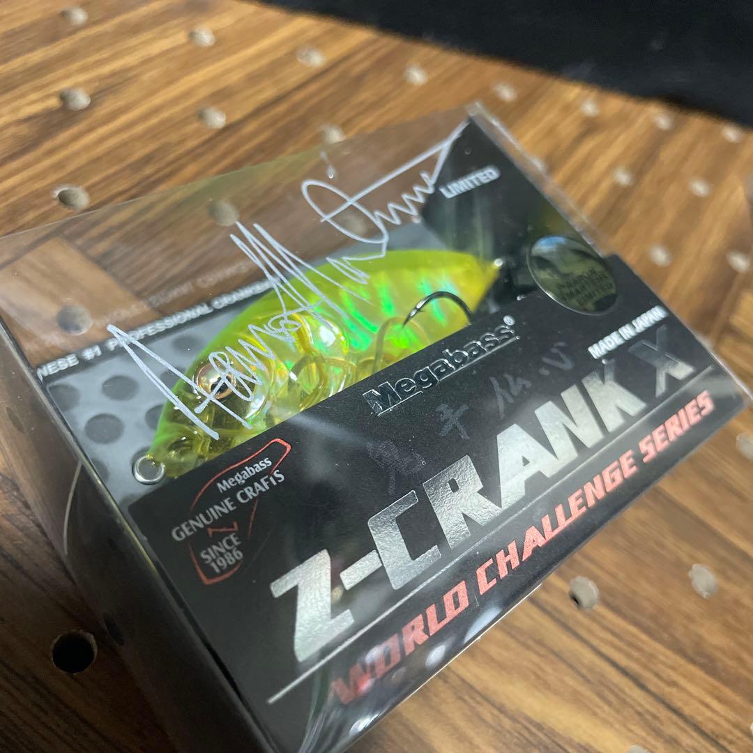 メガバス★Z-CRANK X★AM-LTD★AML LIME CHARRT OB