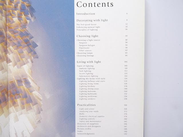 洋書◆照明空間 インテリア写真集 本 ランプ 家具 デザイン