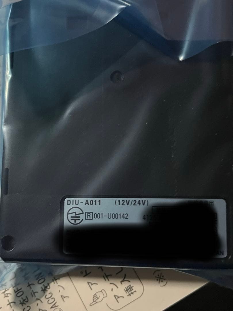 新品　未使用　ETC2.0 デンソー製　車載器一式　DIU-A011