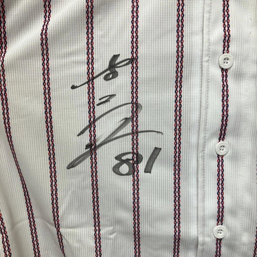 WBC 侍ジャパン　井端弘和監督　吉見一起コーチ　サイン入りユニフォーム