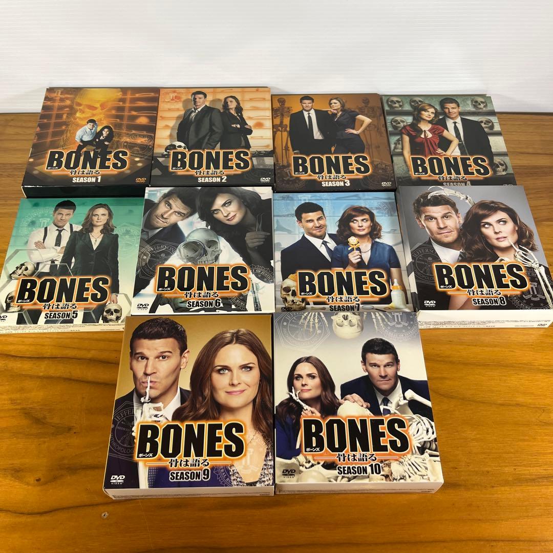 BONES ボーンズ DVDセット シーズン1〜10