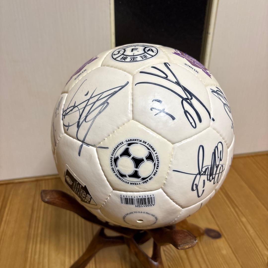 サンフレッチェ広島サイン入りサッカーボール