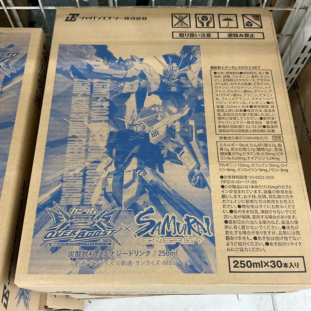 ⭐️新品未開封⭐️ ガンダム × SAMURAI ENERGY 30本入り3箱