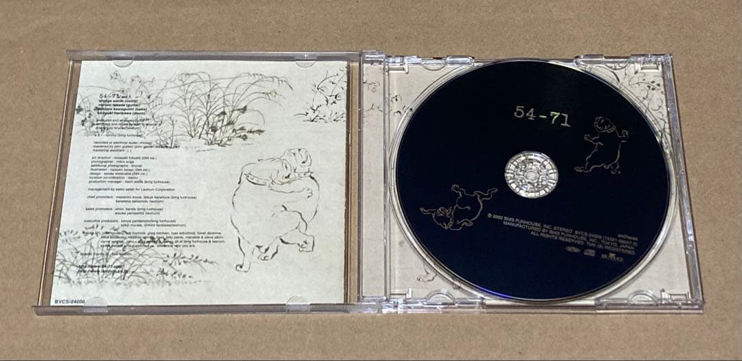 54-71 『enClorox』　廃盤CD 帯付き