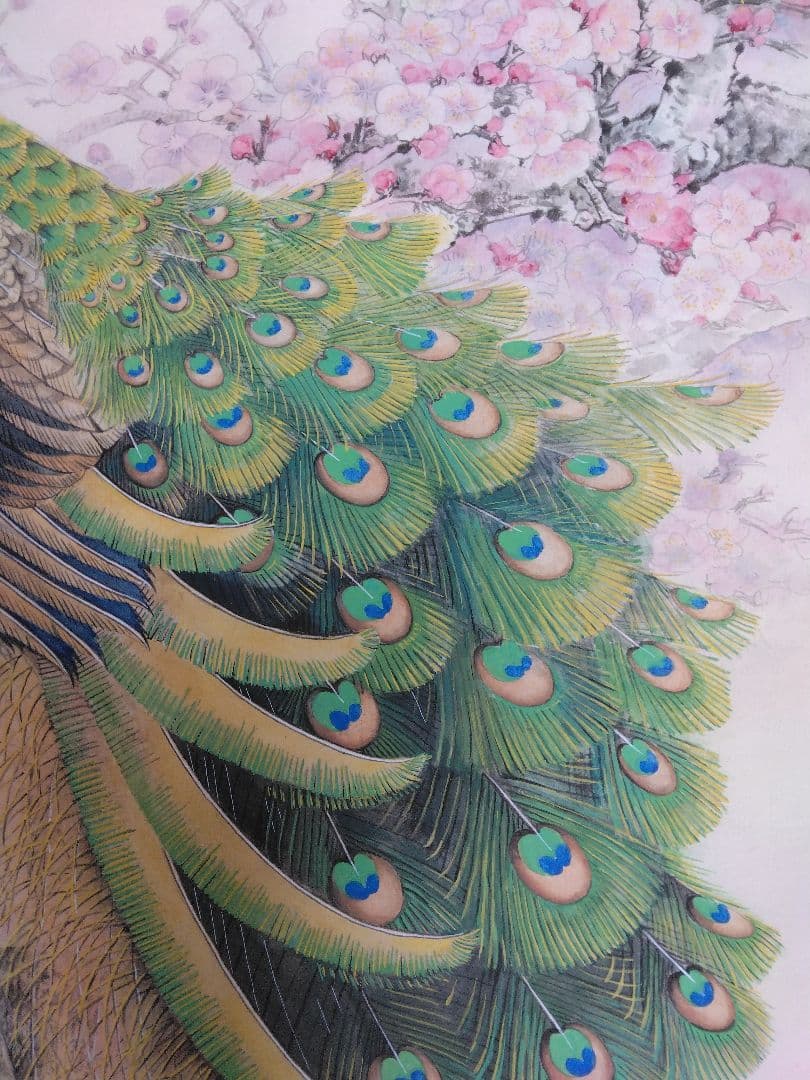 水墨画　孔雀