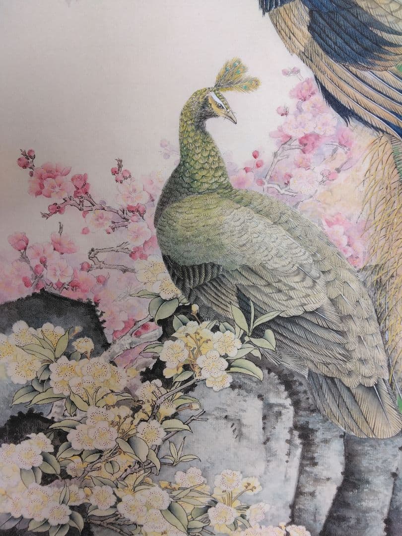 水墨画　孔雀
