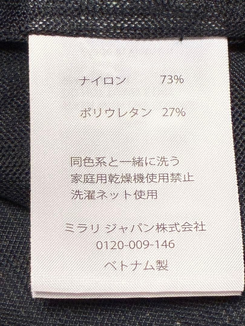 OAKLEY オークリー　日本ハムファイターズ　ハーフジップ　プルオーバ　長袖