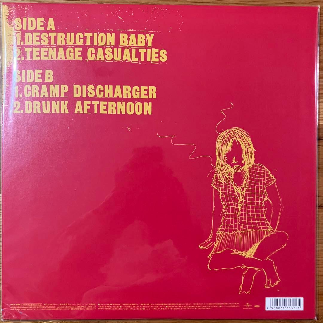 Number Girl – Destruction Baby アナログレコード