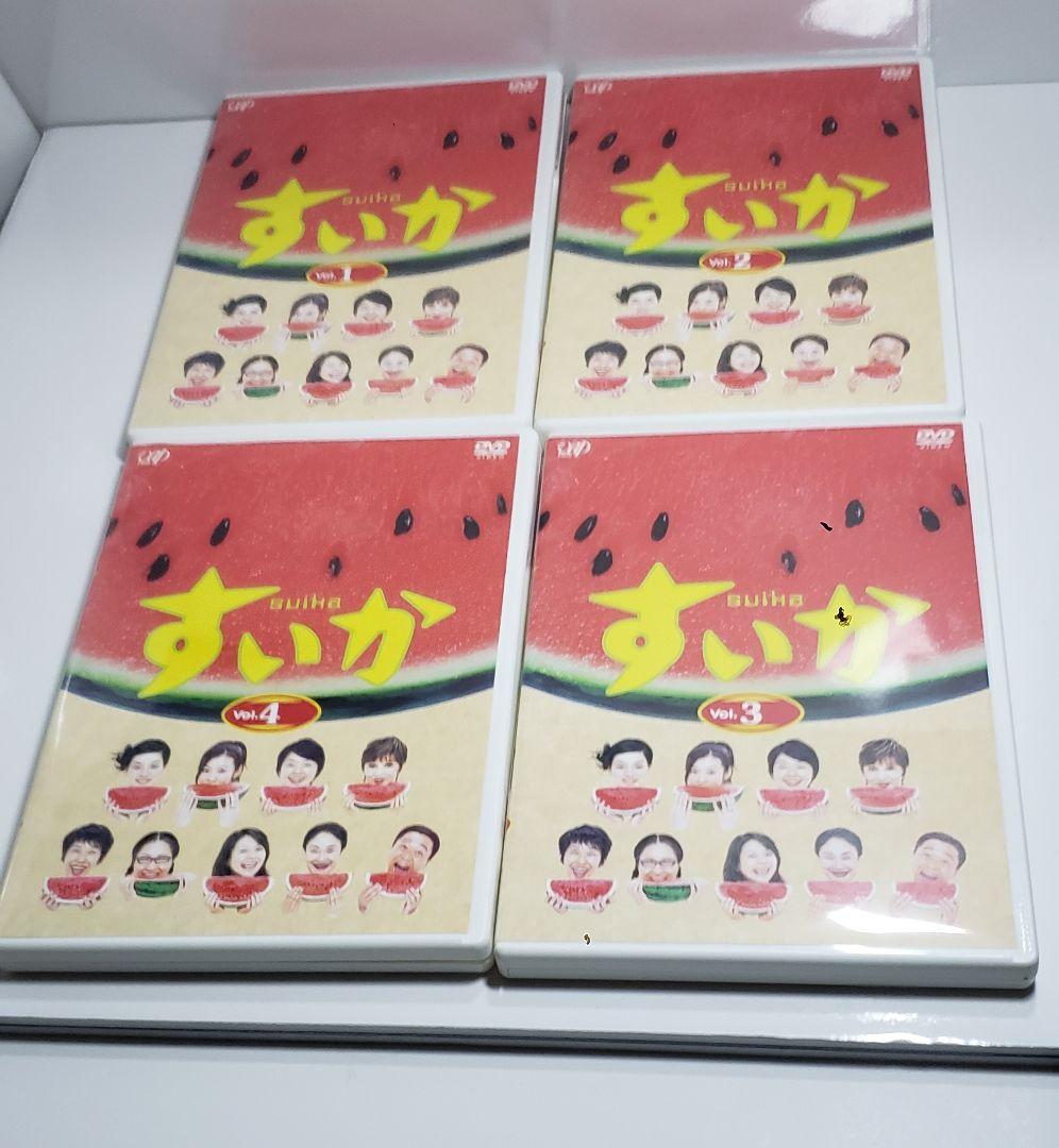 すいか DVD-BOX〈4枚組〉収納ボックス入り　小林聡美ドラマ