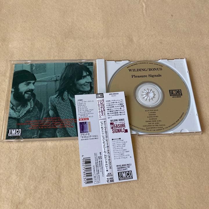 ワイルディング-ボーナス　プレジャー・シグナルズ　帯付　国内盤