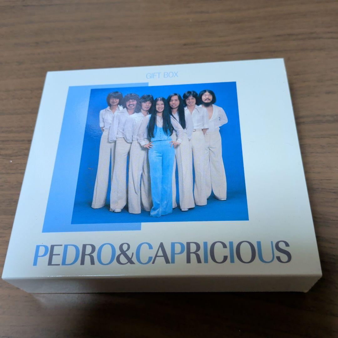 ペドロ＆カプリシャス / GIFT BOX　4枚組CD
