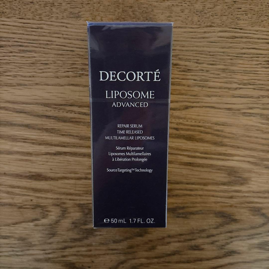 コスメデコルテリポソームアドバンストリペアセラム 50ml 美容液