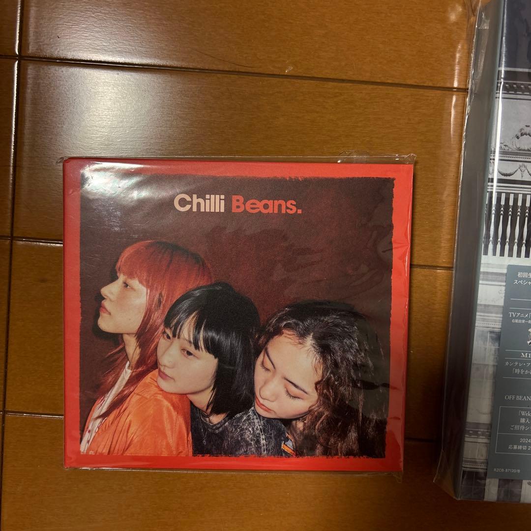 邦楽 Chilli Beans. Welcome to My Castle