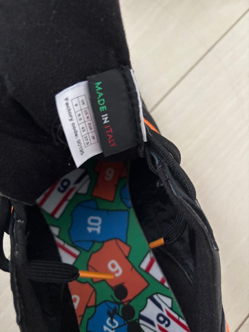 diadora トレシュー 27.5cm