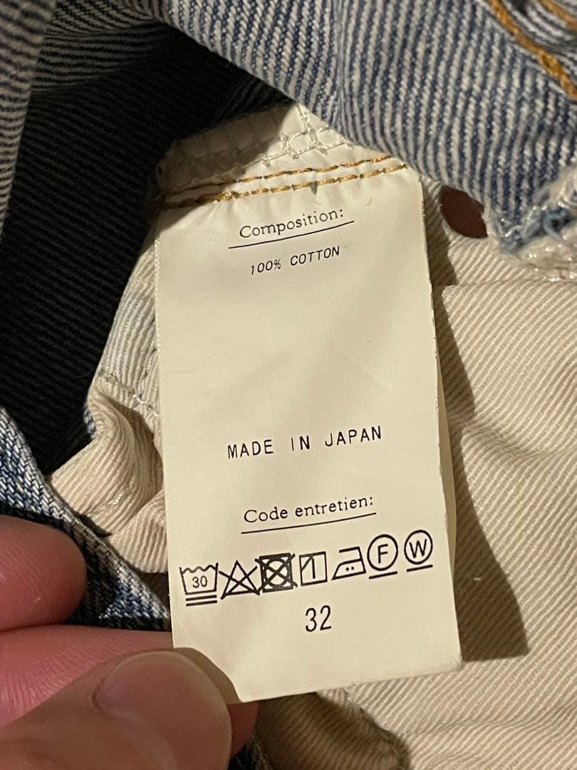 アプレッセ Washed Denim Wide Pants サイズ32