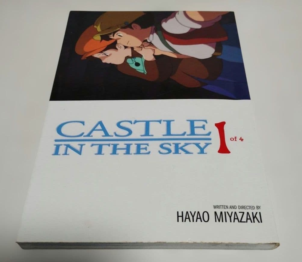 洋書マンガ 宮崎駿 ジブリ映画 フィル厶コミック 英語版シリーズ7冊セット！