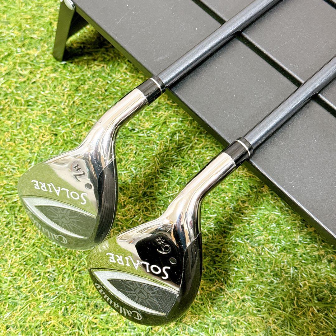 Callaway SOLAIRE レディース ユーティリティセット 【K612】