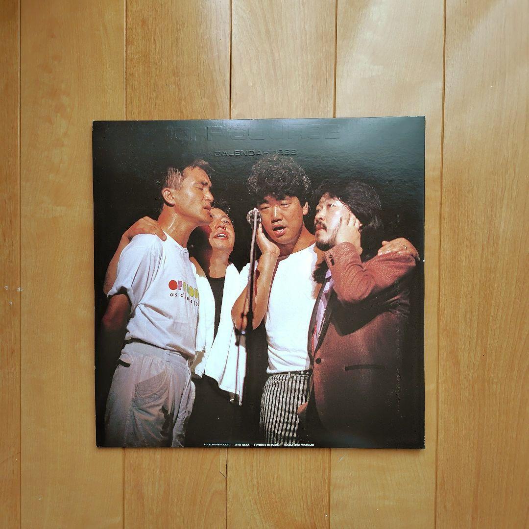 【希少】オフコース 1988 カレンダー LP2枚組 解散前年