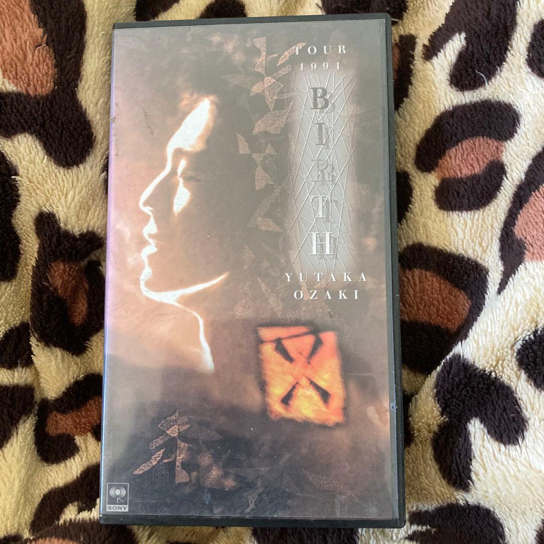 廃盤！尾崎豊バースツアーVHS