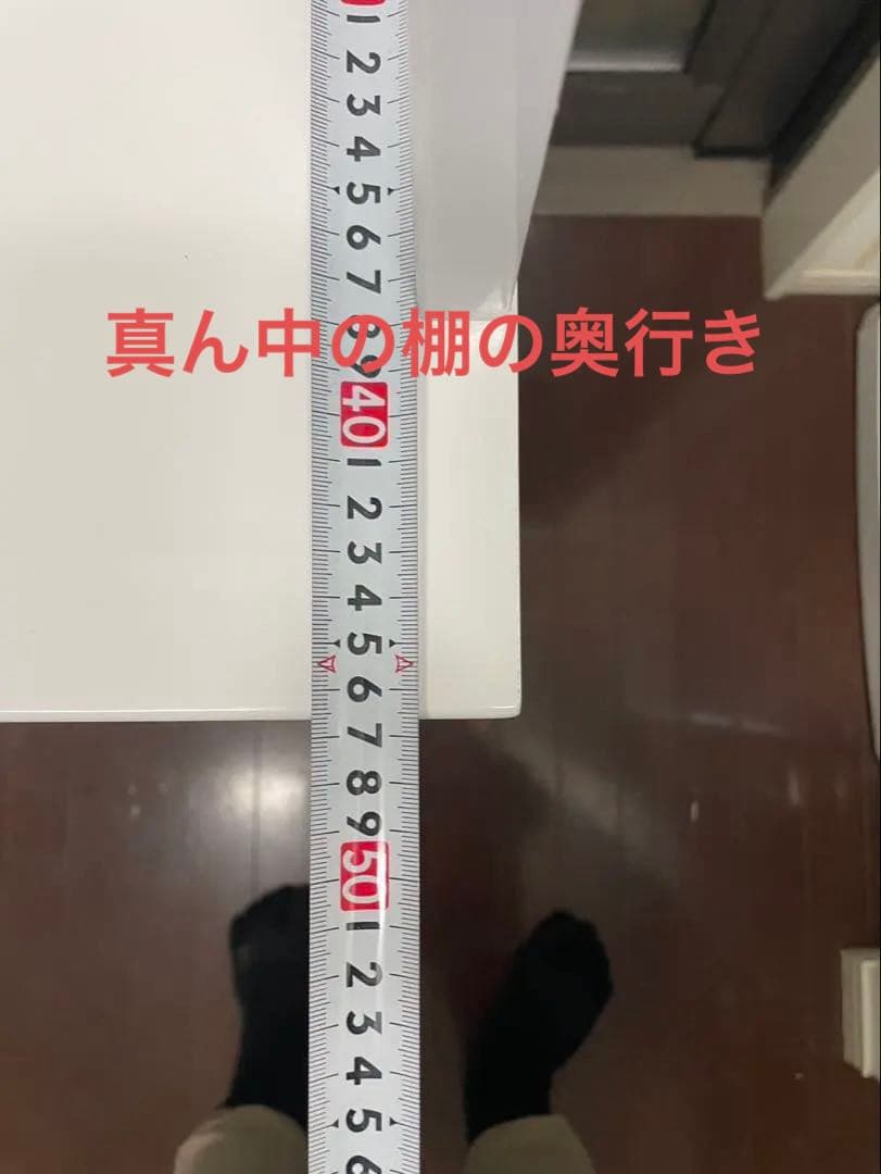 【美品】食器棚　キッチンボード　パントリー収納　ホワイト　カップボード　マナベ