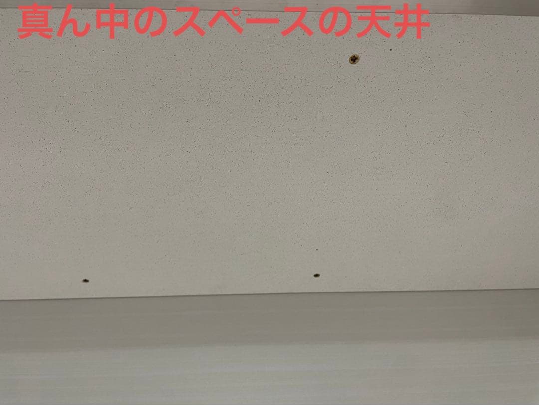 【美品】食器棚　キッチンボード　パントリー収納　ホワイト　カップボード　マナベ