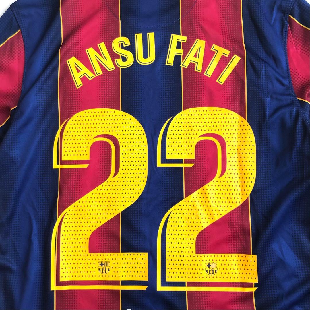FCバルセロナ 20/21 ホーム 半袖 レプリカ ユニフォーム アンスファティ