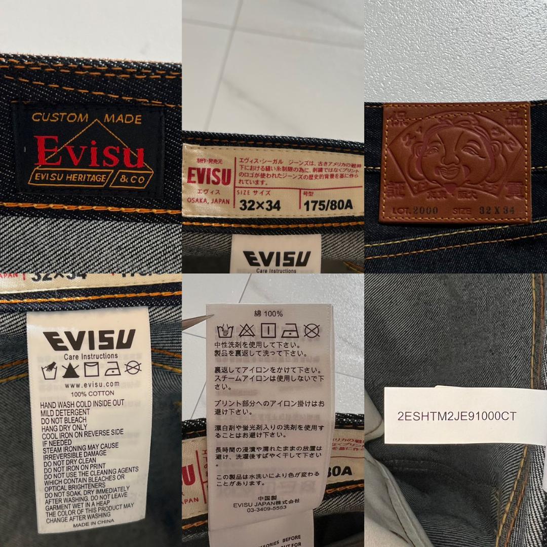 未使用　EVISU 2000　大黒　ダイコックプリント　バギージーンズ