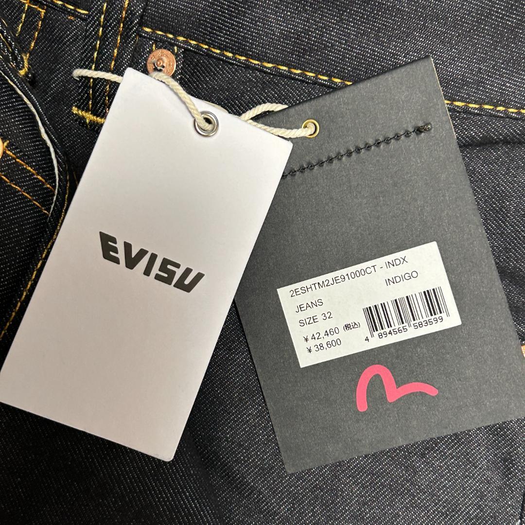 未使用　EVISU 2000　大黒　ダイコックプリント　バギージーンズ