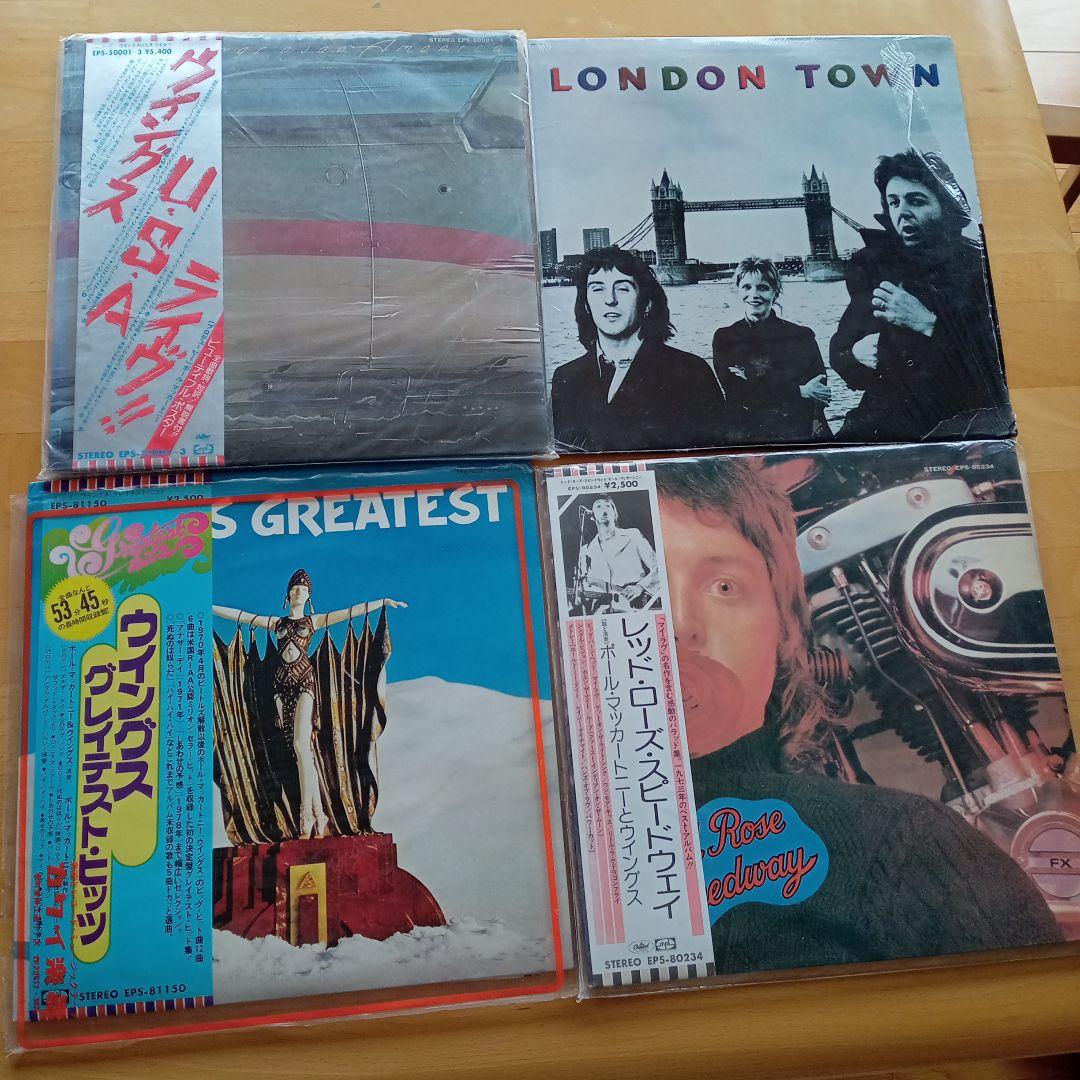 レコードまとめ売り　12枚 ポール・マッカートニー　ジョン・レノン　ウイングス