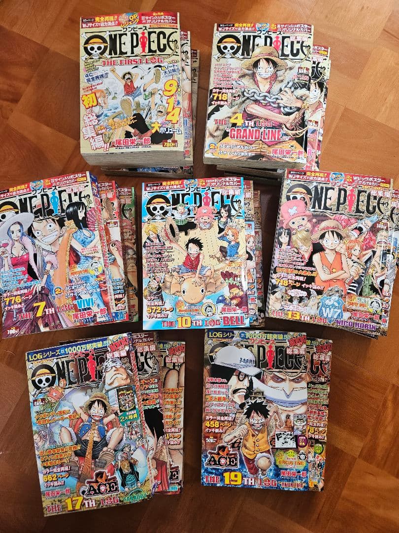 ONE PIECE 総集編 1～20巻　ほぼ新品