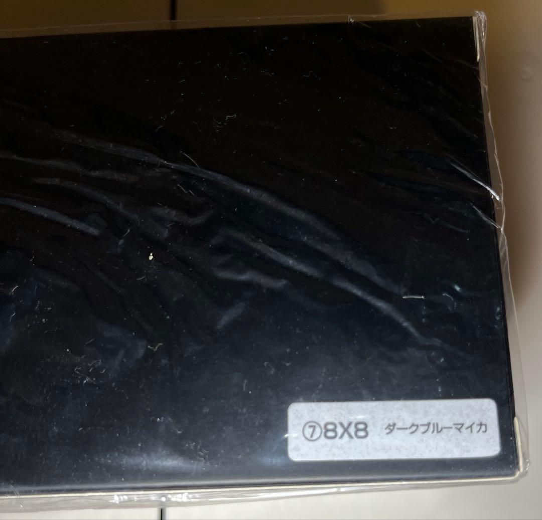 [新品•未開封] トヨタ ハリアー カラーサンプル