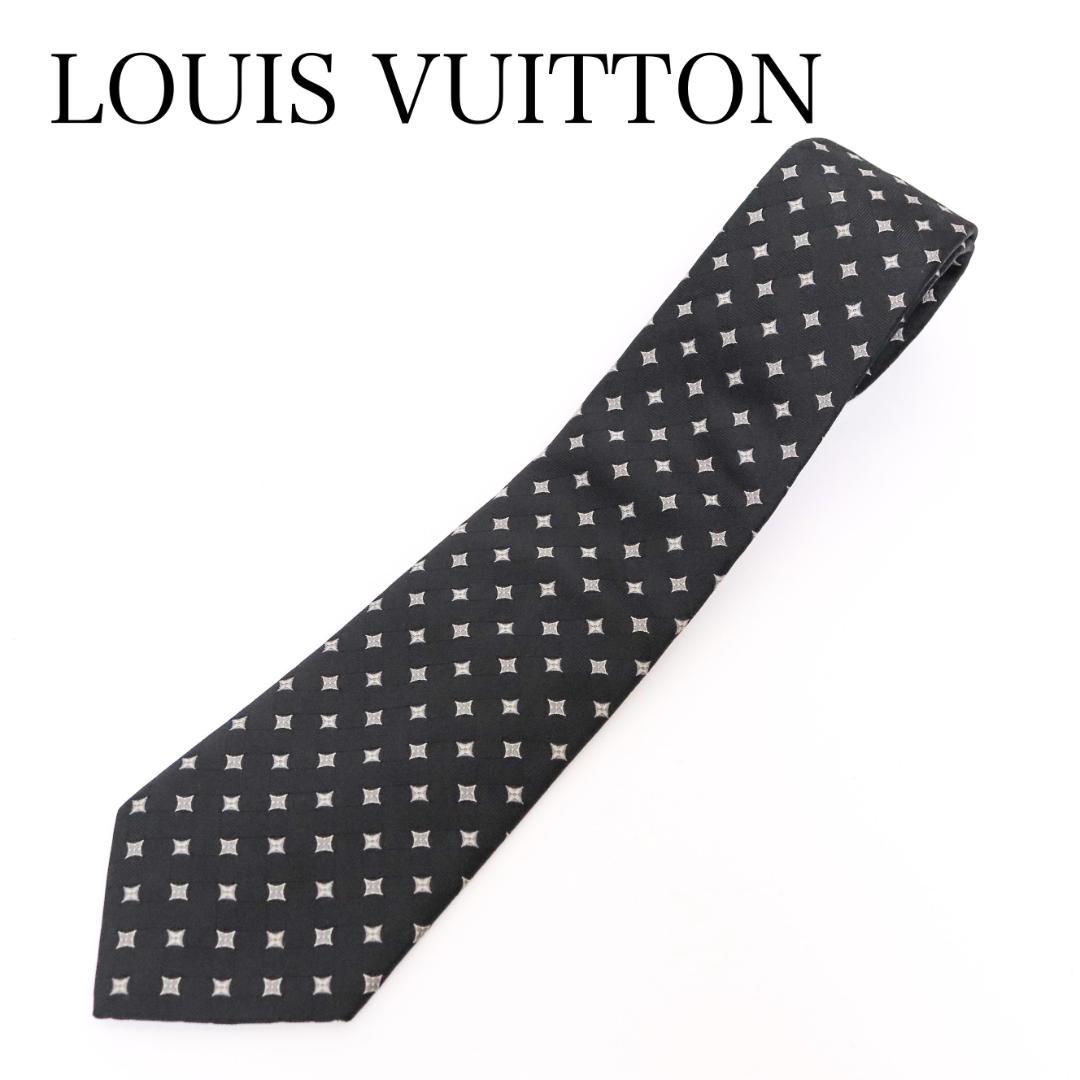 未使用級　LOUIS VUITTON　ルイヴィトン　ネクタイ　黒　ブラック　総柄