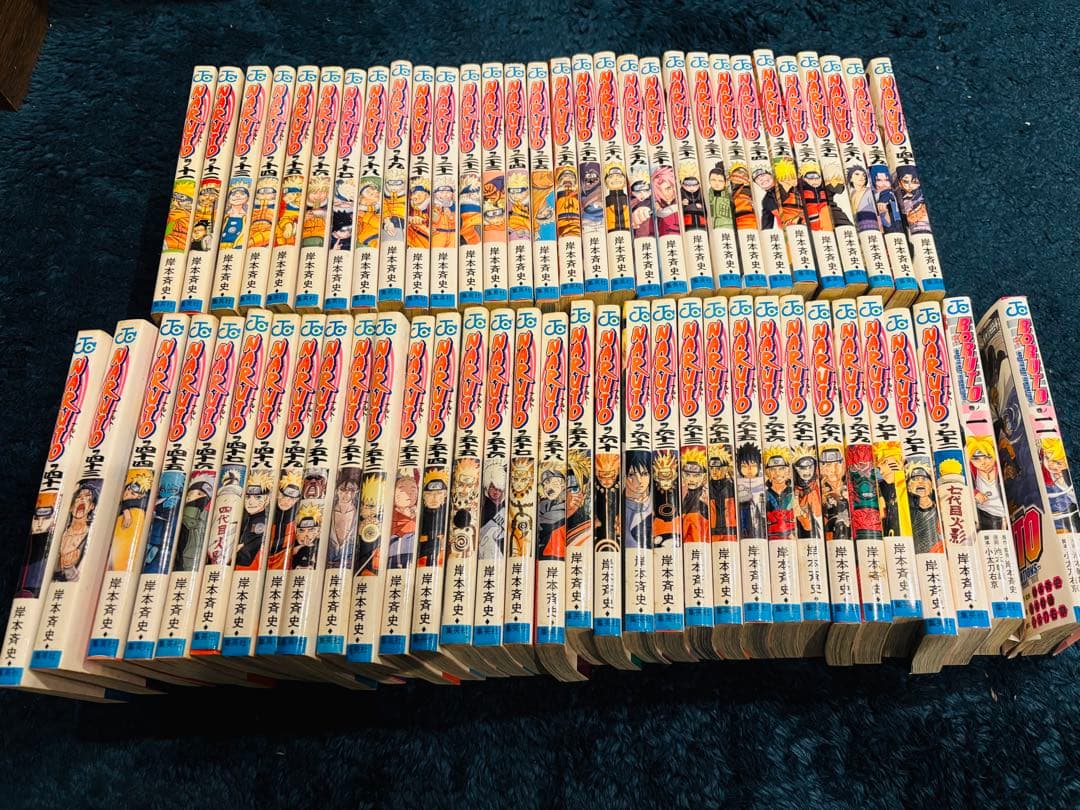 NARUTO /ナルト/岸本斉史/63冊セット/BORUTO